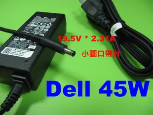 Dell 原廠 45W 變壓器 MLK L221x L321x L322x XPS13z XPS1810 7348