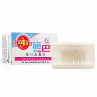 在飛比找樂天市場購物網優惠-Sebamed Baby施巴5.5 嬰兒潔膚皂100g