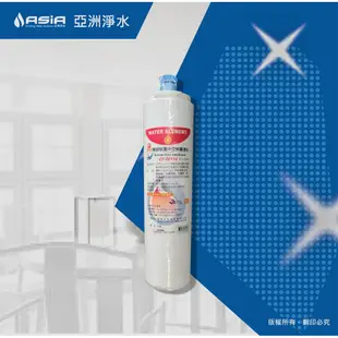 【亞洲淨水】晶工牌快捷式淨水器濾心~CF-5611A中空絲膜濾心