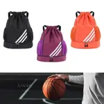 [KESOTO] 抽繩背包袋戶外籃球橄欖球籃球袋