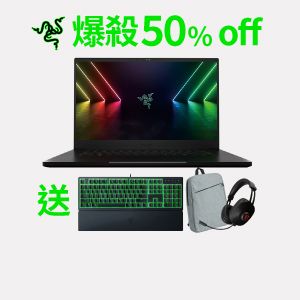 🌟Razer i7 RTX3060 電競筆電🌟獨家限量熱銷中