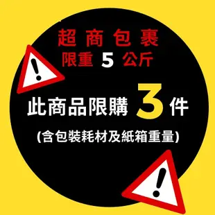 (現貨 0.5L)開根 開根劑 開根素 液體肥料 植物營養液 引根素 根系肥料 植通車