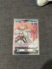 Cardfight Vanguard Rekka Imaginary Gift Marker Force 1 NM V-GM/0064EN SCR