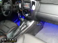 在飛比找Yahoo!奇摩拍賣優惠-巨城汽車精品 FORD ESCAPE 氣氛燈 18晶軟條 S