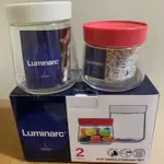 【梨梨柑仔店】法國樂美雅 LUMINARC 密封罐 玻璃罐 收納罐 咖啡罐 奶粉罐 保鮮罐 保鮮盒 儲藏罐 儲物罐