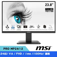 在飛比找誠品線上優惠-MSI微星 24吋 PRO MP2412 FHD美型平面螢幕