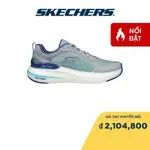 SKECHERS MAX 緩震 HYPER BURST SYNERGY 風冷 GOGA MAT 女士運動鞋 129293