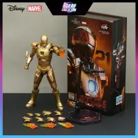 在飛比找蝦皮購物優惠-Ironman Mark 21 可動人偶 ZD 玩具 Iro