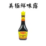 MAGGI 美極鮮味露 │ 200ML