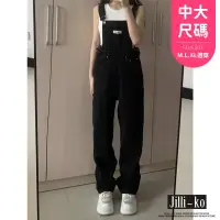 在飛比找博客來優惠-【Jilli~ko】減齡顯瘦百搭高腰直筒牛仔吊帶褲 J117