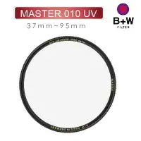 在飛比找樂天市場購物網優惠-【eYe攝影】現貨 B+W MASTER 010 UV 37