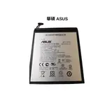 華碩 ASUS  ZENPAD 10 Z300C〈P023〉內置電池 C11P1502 電池 平板電池【保固一年】