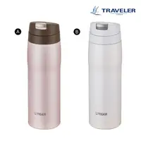 在飛比找momo購物網優惠-【TRAVELER 旅行者】虎牌日本製保溫保冷瓶480ML_