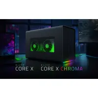 在飛比找蝦皮購物優惠-雷蛇 Razer Core X 外置顯示卡盒 外接顯卡