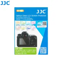 在飛比找蝦皮商城優惠-JJC 高清強化玻璃螢幕保護貼 尼康Nikon Z30 ZF
