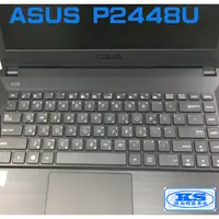 在飛比找蝦皮購物優惠-鍵盤膜 筆電鍵盤保護膜 適用於 華碩 ASUS P2448U