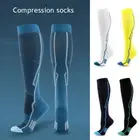 Unisex Compression Socks Stockings 20-30mmHg Graduated Support Calf Leg Sport ╰