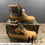 HOT SHOE PALACE X TIMBERLAND 麥黃 添柏嵐 戶外 防水 防滑 保暖 大黃靴 TB0A1UBW