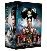 在飛比找Yahoo!奇摩拍賣優惠-合友唱片 面交 自取 蒼穹之昴-(全28集) DVD