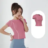 在飛比找momo購物網優惠-【ALLK 歐楷】促銷 修身瑜珈韻律服上衣 4色(尺寸M-2