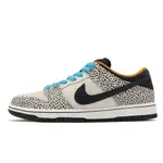 NIKE 休閒鞋 SB DUNK LOW 男鞋 女鞋 SAFARI 麂皮 滑板鞋 低筒 [ACS] FZ1233-002