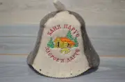 Ukrainian Banya cap Sauna hat wool Banya cap Felt bath accessories Sauna hat 100