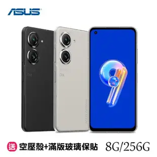 【ASUS 華碩】Zenfone 9 5G 5.9吋(8G/256G/高通驍龍8+Gen 1/5000萬鏡頭畫素)