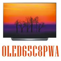 在飛比找蝦皮購物優惠-***東洋數位家電*** LG OLED65C8PWA 65