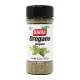 【Badia Spices】奧勒岡(14.2g)