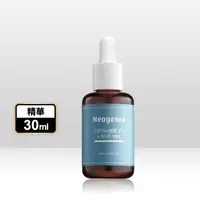 在飛比找生活市集優惠-【Neogence霓淨思】3%神經醯胺精華30ML 化妝品/