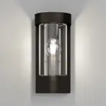 Tuvi Outdoor Wall Light