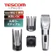 日本公司貨新款 新款 TESCOM TT590A 電動 理髮刀 理髮器 電剪 電推 剪髮 可水洗 1~70mm
