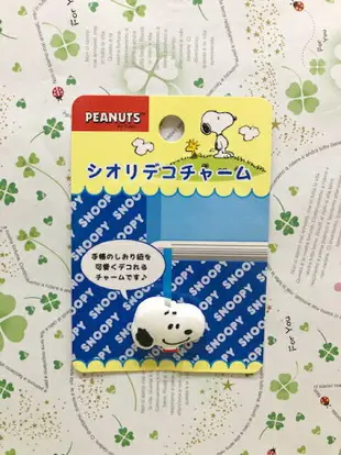 【震撼精品百貨】史奴比Peanuts Snoopy SNOOPY 造型書籤夾-史奴比大頭#55427 震撼日式精品百貨