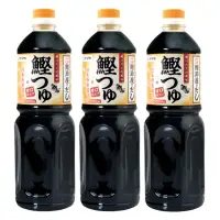 在飛比找momo購物網優惠-【YAMAKI】雅媽吉甘口鰹魚露1000ml(*3入超值組 