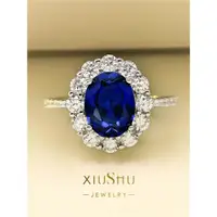 在飛比找ETMall東森購物網優惠-輕奢女925銀小眾設計藍寶石戒指