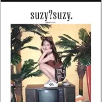 在飛比找蝦皮購物優惠-Suzy-Suzy?Suzy寫真海報