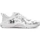 【UNDER ARMOUR】UA 男 Tribase Reign Vital 訓練鞋 運動鞋_3025568-101(白色)