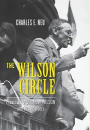 The Wilson Circle