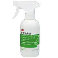 在飛比找樂天市場購物網優惠-【醫護寶】3M-成人乾洗潔膚液236ml/更替瓶