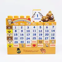 在飛比找蝦皮購物優惠-台灣出貨#日本製造輕鬆熊 檯曆日曆 積木萬年曆 拉拉小熊桌面