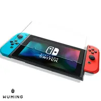 在飛比找樂天市場購物網優惠-任天堂 Nintendo Switch 螢幕 鋼化 玻璃膜 