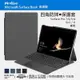 shell++surface pro 7 保護套 surface pro 7 保護殼 pro x 保護 pro 5 go 2 6 4