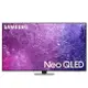 限量送三星聲霸+刮鬍刀 三星 SAMSUNG 43吋 4K Neo QLED智慧連網顯示器 QA43QN90CAXXZW 43QN90C 【APP下單點數 加倍】