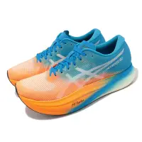 在飛比找Yahoo奇摩購物中心優惠-Asics 競速跑鞋 Metaspeed Sky 男鞋 水藍