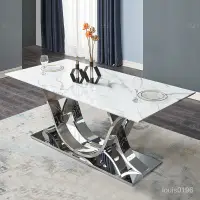 在飛比找蝦皮購物優惠-現代輕奢不銹鋼餐臺創意大理石餐桌椅組閤簡約傢用長方形6人飯桌