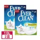 【2盒】【EverClean 藍鑽】強效凝結除臭貓砂10L(歐規) 花語香氛