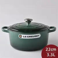 在飛比找ETMall東森購物網優惠-Le Creuset 琺瑯鑄鐵典藏圓鍋 22cm 3.3L 