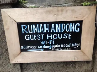 烏布魯馬安東家庭旅館Rumah Andong Homestay Ubud