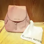 MICHAEL KORS RILEY 束口 翻蓋 後背包