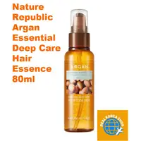 在飛比找蝦皮購物優惠-[Nature Republic] Argan Essent